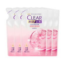 京东百亿补贴:清扬（CLEAR）洗发水 樱花香去屑型袋装200g*5