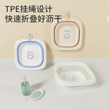 到手12.9 贝肽斯婴儿折叠洗脸盆新生儿