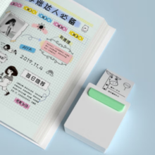 PeriPage 爱立熊 A8 错题打印机 超清款