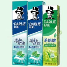京东百亿补贴，PLUS会员:好来（DARLIE）原黑人 清新双效200g*2+绿茶160g+赠牙膏40g