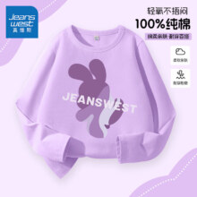 plus、真维斯 100%纯棉女童长袖T恤 *2件