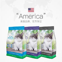 CAT MAGIC 喵洁客 天然矿砂去氨膨润土猫砂 25磅11.3kg洋甘菊