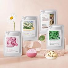第二件10元 GAAR 软膜组合300g