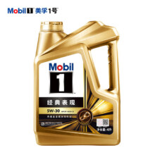 Mobil 美孚 金美孚1号先进全合成汽机油5W-30 SP级4L