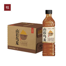 平仄 600mL 15瓶 山岩乌龙