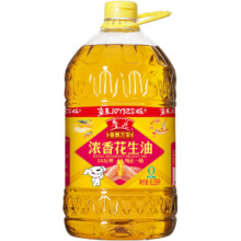 plus：鲁花 食用油 5S物理压榨一级花生油6.09L