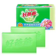 Kispa 好爸爸 肥皂 210g*2块