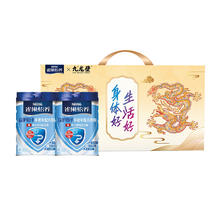 Nestlé 雀巢 怡养 益护因子中老年奶粉