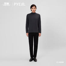 PYE 派 丨三体 高端纯棉长袖针织半高领卡其色打底衫 海军蓝 L