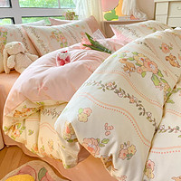 卡琦妮 100%纯棉印花四件套 200*230cm