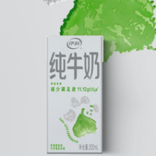 SHUHUA 舒化 伊利  全脂营养乳蛋白 纯牛奶200ml*24盒*2