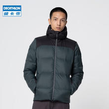 DECATHLON 迪卡侬 羽绒服男冬季加厚运动男款-蓝黑拼接-2022M-4690999