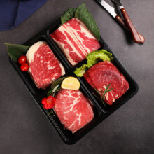 京东百亿补贴、plus会员立减:百里炙 4拼烤肉食材600g 2-3人家庭装 烤肉套餐烧烤食材4种 牛肉生鲜