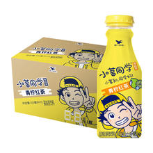 88VIP会员：统一 小茗同学 青柠红茶330ml*12瓶饮料整箱解腻