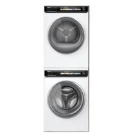 Haier 海尔 云溪系列 EG100BD176PROW+EHG100176PROW 精华洗 热泵式洗烘套装