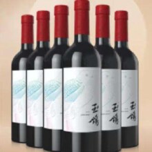 PLUS会员、需首购礼金：西鸽酒庄 酒锦羽天水碧赤霞珠 天水碧葡萄酒750ml*6瓶