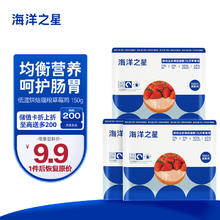 海洋之星 鸡肉味全阶段低温烘焙猫粮 50g*5袋