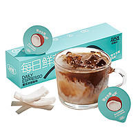 Coffee Box 连咖啡 浓醇每日鲜萃 香水生椰风味4盒 28颗