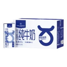 京东百亿补贴：One's Member 全脂纯牛奶 1L*12盒