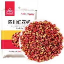 PLUS会员、首单礼金：川珍 花椒 52g 香辛料
