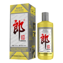 郎牌郎酒 酱香型 年份版纪念酒 53度 500mL *2件