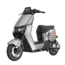 Yadea 雅迪 冠能6代 T60-D 电动自行车 悦享版