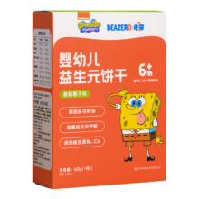 未零 海绵宝宝香蕉椰子味婴儿饼干添加益生元宝宝零食60g 6个月以上*3件