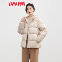 YAYA 鸭鸭羽绒服 鸭鸭（YAYA）羽绒服女2023年新款短款轻薄款面包服小个子时尚连帽保暖外套KL 米色
