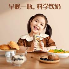 纯牛奶10盒3.8g蛋白原生高钙儿童奶包装混发