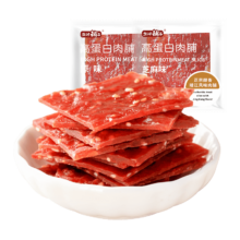 plus：盐津铺子 高蛋白肉脯 原味85g约30小包
