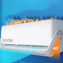 20点：Leader空调海尔智家出品 旋翼大1.5匹新一级变频防直吹挂式空调KFR-35GW/05MUE81TU1