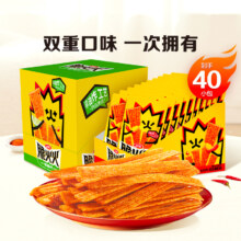 88VIP：卫龙 脆火火辣脆片香辣味青柠味 320g*2盒