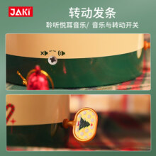 JAKI佳奇积木圣诞树电动音乐盒摆件拼装益智玩具圣诞节女孩子礼物