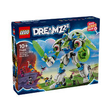 LEGO 乐高 71485马泰奥与机甲变身小博儿童拼搭积木玩具