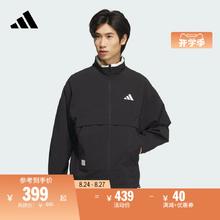 adidas 阿迪达斯 男子休闲运动夹克 JY1676