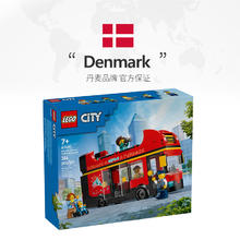 LEGO 乐高 城市组60407红色双层观光巴士儿童拼装积木玩具