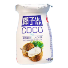 概率券:椰子冻果味果冻 瓶装夏日休闲童年怀旧零食批发  60ml*3