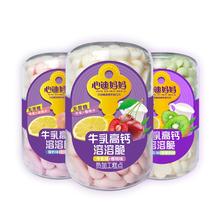 心迪妈妈溶豆儿童零食