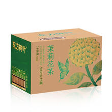 NONGFU SPRING 农夫山泉 东方树叶乌龙茉莉茶500ml*15瓶 多口味可选