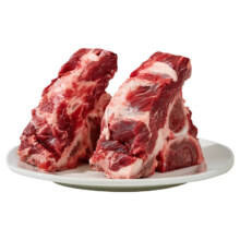 plus会员立减:今友牧场原切牛脊骨1kg 带骨牛肉