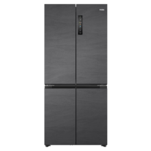 预售、PLUS会员、概率券：Haier 海尔 505L全空间保鲜十字对开门电冰箱家用无霜 BCD-505WGHTD14S8U1