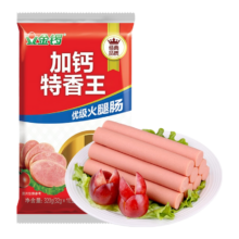 PLUS会员：金锣 加钙特香王优级火腿肠 32g*10支