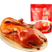 Plus会员: 紫燕百味鸡 招牌香酥鸭400g