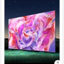 京东百亿补贴：海信ULED超画质电视85E5N Pro 送装一体版】85英寸 Mini LED 游戏智慧屏液晶平板电视机