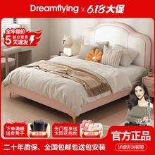 百亿补贴：Dreamflying 意式薄床头真皮床现代简约主卧室大床软包皮艺床极简齐边双人床
