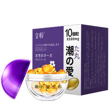 JIAOYUE 交悦 快感增强丸10粒*1盒 外用