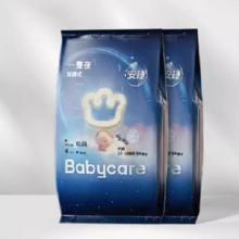 babycare一整夜纸尿裤试用装