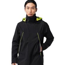 88VIP会员：DECATHLON 迪卡侬 SAILING 350 M 男子冲锋衣 8750642