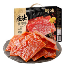 88VIP：百草味 古法猪肉脯 350g