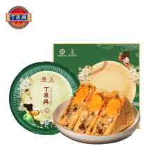 直径15cm！丁源兴.蛋黄鲜肉月饼